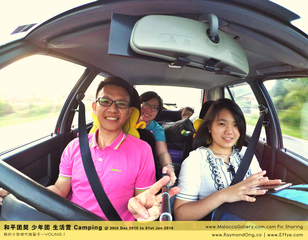 peace-fellowship-batu-pahat-to-melaka-camping-melaka-malacca-travel-gallery-%e5%b3%87%e6%a0%aa%e5%b7%b4%e8%be%96-%e5%92%8c%e5%b9%b3%e5%9b%a2%e5%a5%91-%e5%b0%91%e5%b9%b4%e5%9b%a2-%e7%94%9f%e6%b4%bb