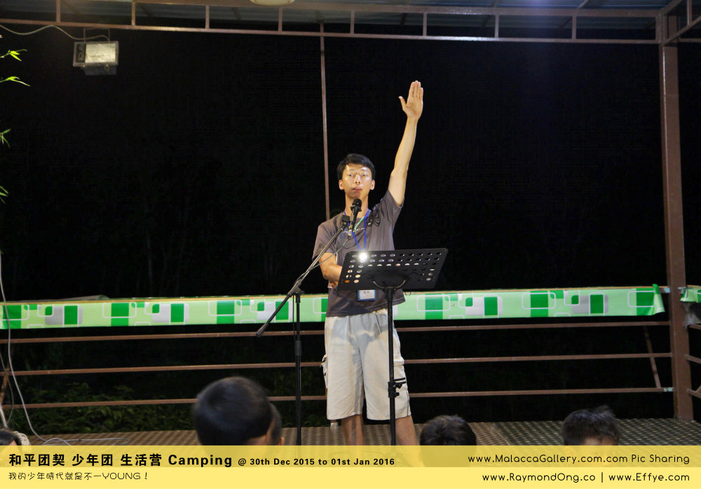 peace-fellowship-batu-pahat-to-melaka-camping-melaka-malacca-travel-gallery-%e5%b3%87%e6%a0%aa%e5%b7%b4%e8%be%96-%e5%92%8c%e5%b9%b3%e5%9b%a2%e5%a5%91-%e5%b0%91%e5%b9%b4%e5%9b%a2-%e7%94%9f%e6%b4%bb