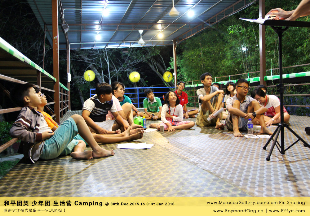 peace-fellowship-batu-pahat-to-melaka-camping-melaka-malacca-travel-gallery-%e5%b3%87%e6%a0%aa%e5%b7%b4%e8%be%96-%e5%92%8c%e5%b9%b3%e5%9b%a2%e5%a5%91-%e5%b0%91%e5%b9%b4%e5%9b%a2-%e7%94%9f%e6%b4%bb