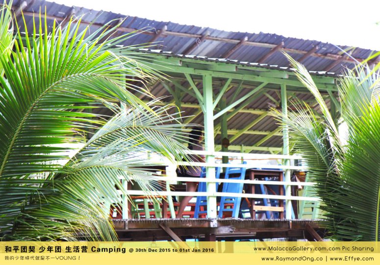 peace-fellowship-batu-pahat-to-melaka-camping-melaka-malacca-travel-gallery-%e5%b3%87%e6%a0%aa%e5%b7%b4%e8%be%96-%e5%92%8c%e5%b9%b3%e5%9b%a2%e5%a5%91-%e5%b0%91%e5%b9%b4%e5%9b%a2-%e7%94%9f%e6%b4%bb