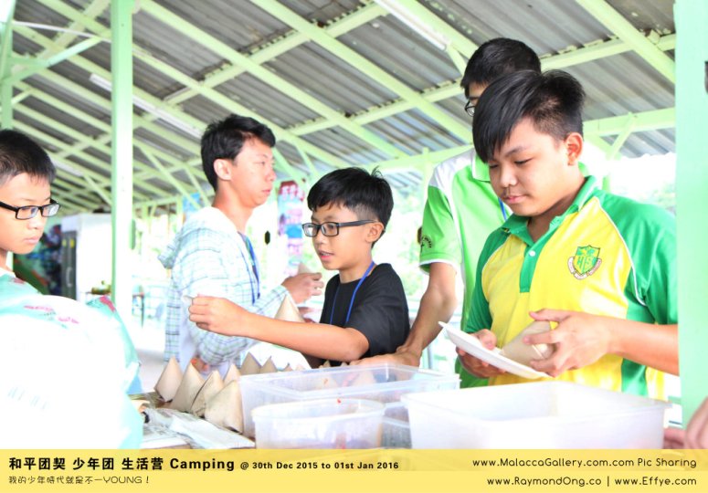 peace-fellowship-batu-pahat-to-melaka-camping-melaka-malacca-travel-gallery-%e5%b3%87%e6%a0%aa%e5%b7%b4%e8%be%96-%e5%92%8c%e5%b9%b3%e5%9b%a2%e5%a5%91-%e5%b0%91%e5%b9%b4%e5%9b%a2-%e7%94%9f%e6%b4%bb