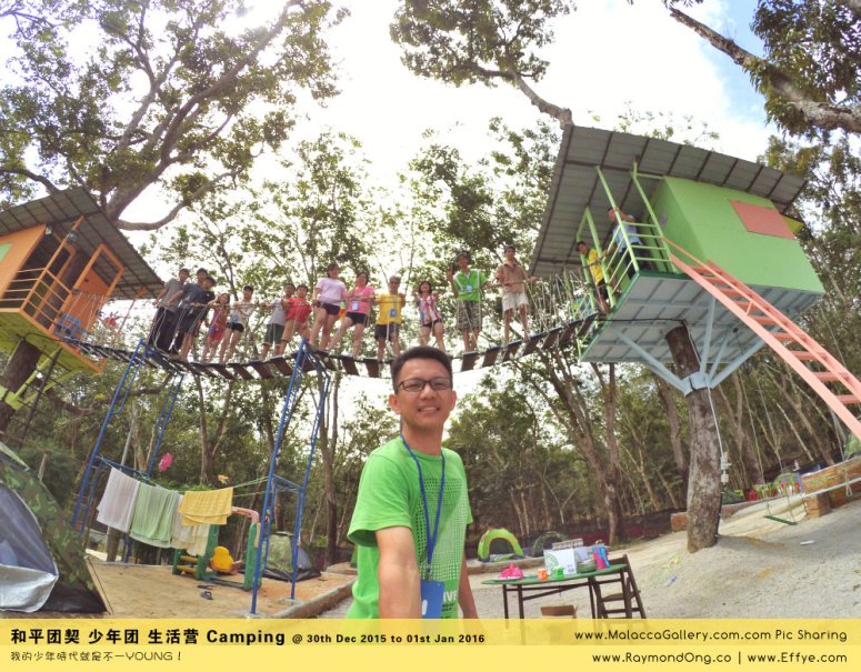 peace-fellowship-batu-pahat-to-melaka-camping-melaka-malacca-travel-gallery-%e5%b3%87%e6%a0%aa%e5%b7%b4%e8%be%96-%e5%92%8c%e5%b9%b3%e5%9b%a2%e5%a5%91-%e5%b0%91%e5%b9%b4%e5%9b%a2-%e7%94%9f%e6%b4%bb