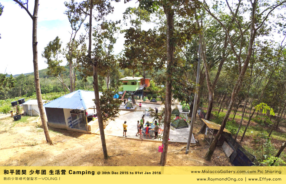 peace-fellowship-batu-pahat-to-melaka-camping-melaka-malacca-travel-gallery-%e5%b3%87%e6%a0%aa%e5%b7%b4%e8%be%96-%e5%92%8c%e5%b9%b3%e5%9b%a2%e5%a5%91-%e5%b0%91%e5%b9%b4%e5%9b%a2-%e7%94%9f%e6%b4%bb