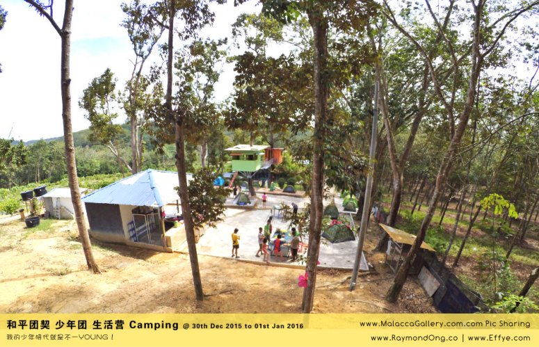 peace-fellowship-batu-pahat-to-melaka-camping-melaka-malacca-travel-gallery-%e5%b3%87%e6%a0%aa%e5%b7%b4%e8%be%96-%e5%92%8c%e5%b9%b3%e5%9b%a2%e5%a5%91-%e5%b0%91%e5%b9%b4%e5%9b%a2-%e7%94%9f%e6%b4%bb