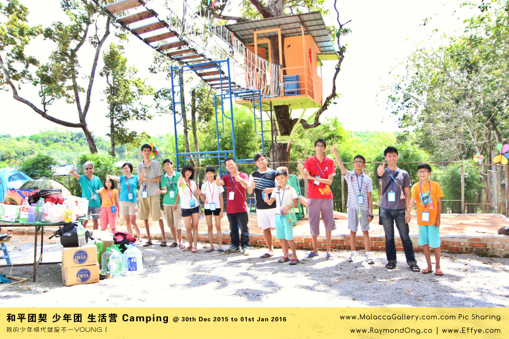 peace-fellowship-batu-pahat-to-melaka-camping-melaka-malacca-travel-gallery-%e5%b3%87%e6%a0%aa%e5%b7%b4%e8%be%96-%e5%92%8c%e5%b9%b3%e5%9b%a2%e5%a5%91-%e5%b0%91%e5%b9%b4%e5%9b%a2-%e7%94%9f%e6%b4%bb