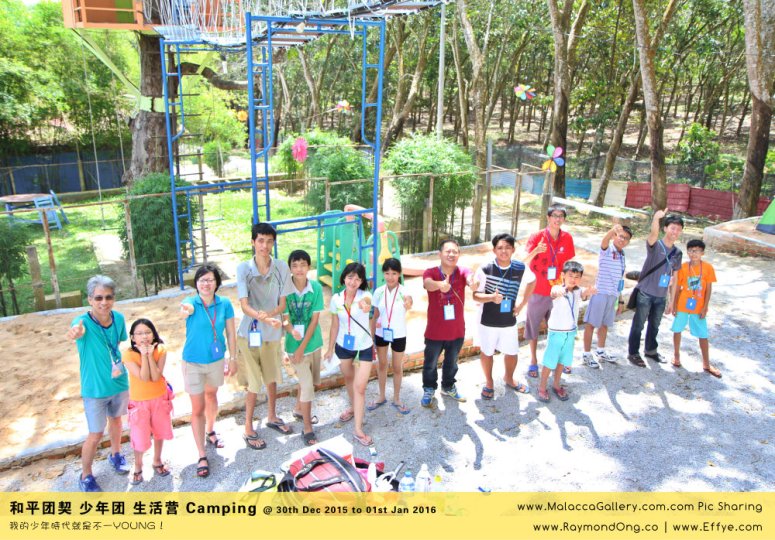 peace-fellowship-batu-pahat-to-melaka-camping-melaka-malacca-travel-gallery-%e5%b3%87%e6%a0%aa%e5%b7%b4%e8%be%96-%e5%92%8c%e5%b9%b3%e5%9b%a2%e5%a5%91-%e5%b0%91%e5%b9%b4%e5%9b%a2-%e7%94%9f%e6%b4%bb