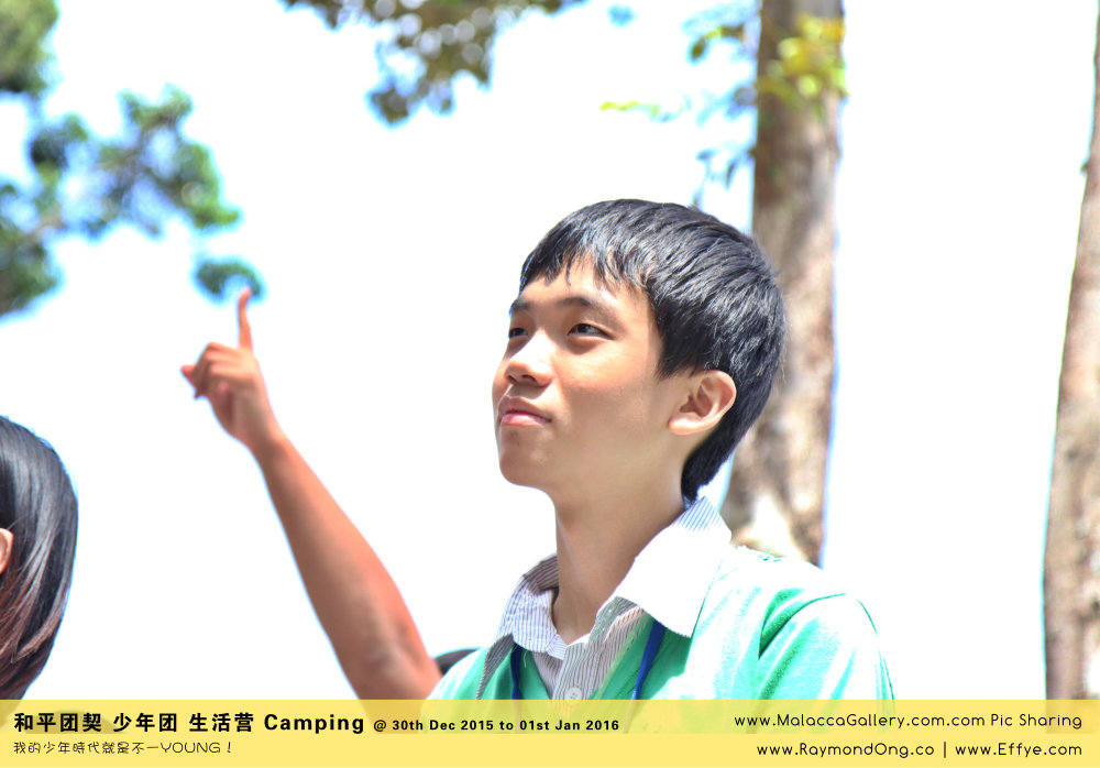 peace-fellowship-batu-pahat-to-melaka-camping-melaka-malacca-travel-gallery-%e5%b3%87%e6%a0%aa%e5%b7%b4%e8%be%96-%e5%92%8c%e5%b9%b3%e5%9b%a2%e5%a5%91-%e5%b0%91%e5%b9%b4%e5%9b%a2-%e7%94%9f%e6%b4%bb