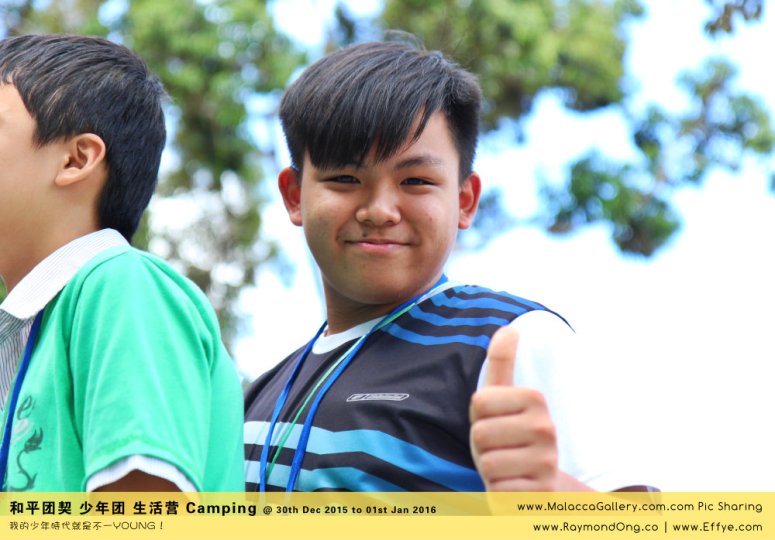 peace-fellowship-batu-pahat-to-melaka-camping-melaka-malacca-travel-gallery-%e5%b3%87%e6%a0%aa%e5%b7%b4%e8%be%96-%e5%92%8c%e5%b9%b3%e5%9b%a2%e5%a5%91-%e5%b0%91%e5%b9%b4%e5%9b%a2-%e7%94%9f%e6%b4%bb