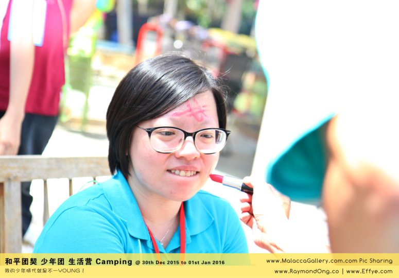 peace-fellowship-batu-pahat-to-melaka-camping-melaka-malacca-travel-gallery-%e5%b3%87%e6%a0%aa%e5%b7%b4%e8%be%96-%e5%92%8c%e5%b9%b3%e5%9b%a2%e5%a5%91-%e5%b0%91%e5%b9%b4%e5%9b%a2-%e7%94%9f%e6%b4%bb