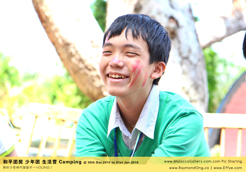 peace-fellowship-batu-pahat-to-melaka-camping-melaka-malacca-travel-gallery-%e5%b3%87%e6%a0%aa%e5%b7%b4%e8%be%96-%e5%92%8c%e5%b9%b3%e5%9b%a2%e5%a5%91-%e5%b0%91%e5%b9%b4%e5%9b%a2-%e7%94%9f%e6%b4%bb