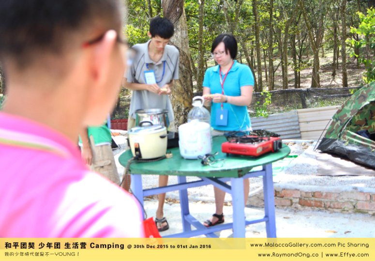 peace-fellowship-batu-pahat-to-melaka-camping-melaka-malacca-travel-gallery-%e5%b3%87%e6%a0%aa%e5%b7%b4%e8%be%96-%e5%92%8c%e5%b9%b3%e5%9b%a2%e5%a5%91-%e5%b0%91%e5%b9%b4%e5%9b%a2-%e7%94%9f%e6%b4%bb