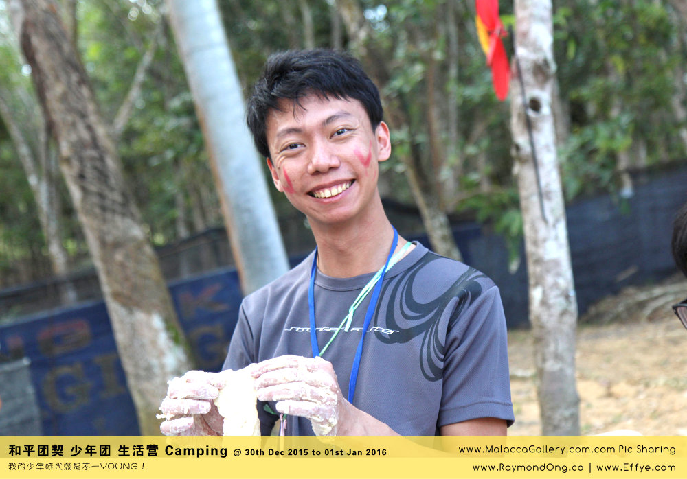 peace-fellowship-batu-pahat-to-melaka-camping-melaka-malacca-travel-gallery-%e5%b3%87%e6%a0%aa%e5%b7%b4%e8%be%96-%e5%92%8c%e5%b9%b3%e5%9b%a2%e5%a5%91-%e5%b0%91%e5%b9%b4%e5%9b%a2-%e7%94%9f%e6%b4%bb