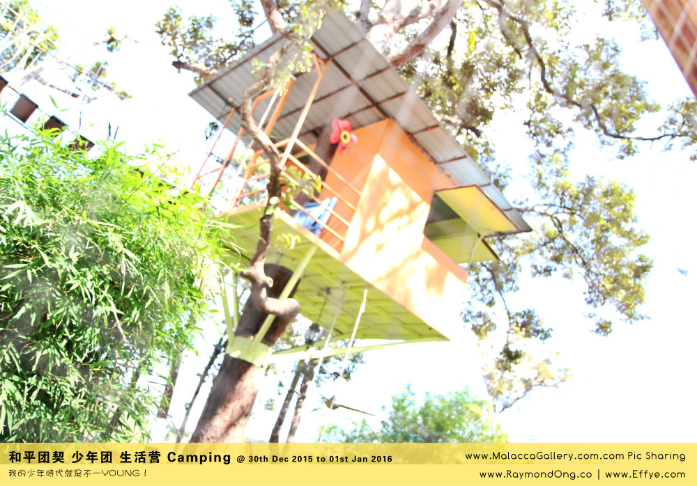 peace-fellowship-batu-pahat-to-melaka-camping-melaka-malacca-travel-gallery-%e5%b3%87%e6%a0%aa%e5%b7%b4%e8%be%96-%e5%92%8c%e5%b9%b3%e5%9b%a2%e5%a5%91-%e5%b0%91%e5%b9%b4%e5%9b%a2-%e7%94%9f%e6%b4%bb