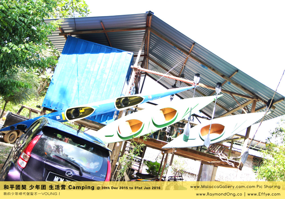 peace-fellowship-batu-pahat-to-melaka-camping-melaka-malacca-travel-gallery-%e5%b3%87%e6%a0%aa%e5%b7%b4%e8%be%96-%e5%92%8c%e5%b9%b3%e5%9b%a2%e5%a5%91-%e5%b0%91%e5%b9%b4%e5%9b%a2-%e7%94%9f%e6%b4%bb