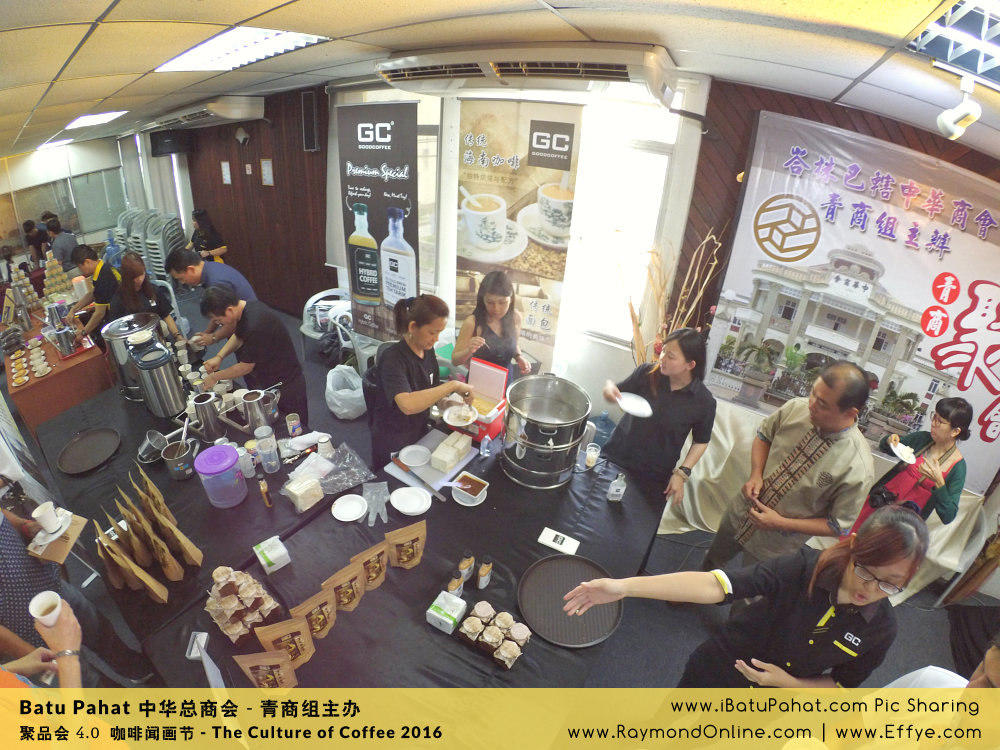 Raymond Ong Effye Ang RaymondOnline Raymond Online EffyeAng Effye Ang 王家豪 洪思莹 中华总商会 青商组 咖啡文化节 culture of coffee at Malaysia - Effye Media Online Advertising Web Dev C09