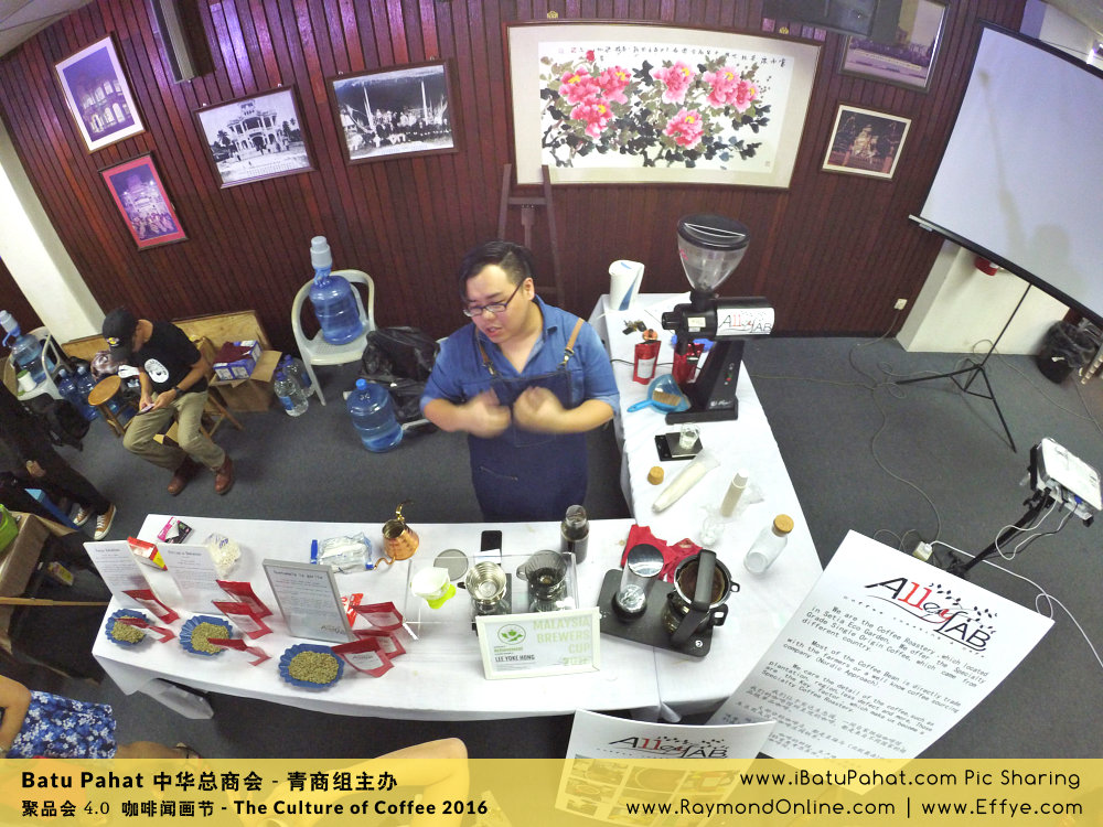 Raymond Ong Effye Ang RaymondOnline Raymond Online EffyeAng Effye Ang 王家豪 洪思莹 中华总商会 青商组 咖啡文化节 culture of coffee at Malaysia - Effye Media Online Advertising Web Dev C17