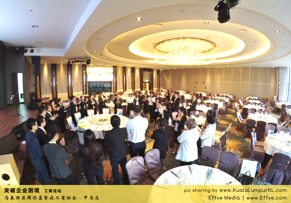 突破企业困境 工商论坛 CBMC Malaysia Christian Business and Marketplace Cennection 马来西亚国际基督徒工商协会 吉隆坡 雪兰莪 Kuala Lumpur Selangor Praying 祷告 B01