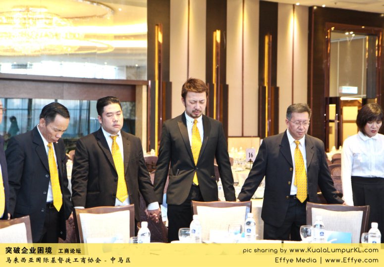 突破企业困境 工商论坛 CBMC Malaysia Christian Business and Marketplace Cennection 马来西亚国际基督徒工商协会 吉隆坡 雪兰莪 Kuala Lumpur Selangor Praying 祷告 B12