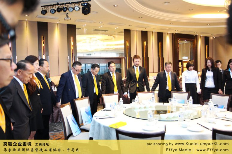突破企业困境 工商论坛 CBMC Malaysia Christian Business and Marketplace Cennection 马来西亚国际基督徒工商协会 吉隆坡 雪兰莪 Kuala Lumpur Selangor Praying 祷告 B13