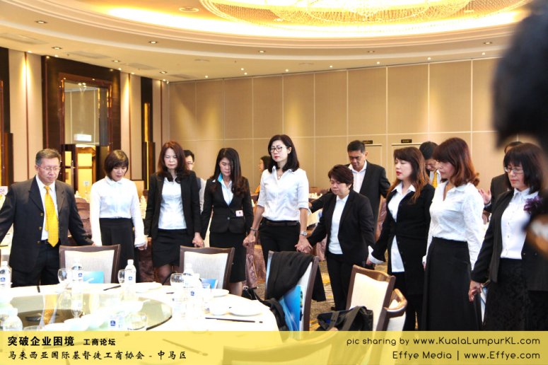突破企业困境 工商论坛 CBMC Malaysia Christian Business and Marketplace Cennection 马来西亚国际基督徒工商协会 吉隆坡 雪兰莪 Kuala Lumpur Selangor Praying 祷告 B14