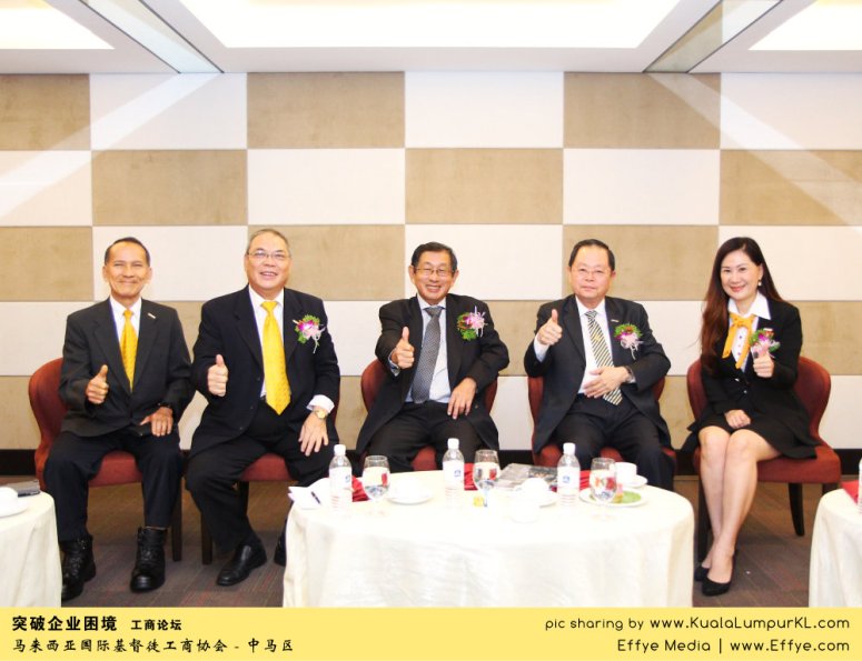 突破企业困境 工商论坛 CBMC Malaysia Christian Business and Marketplace Cennection 马来西亚国际基督徒工商协会 吉隆坡 雪兰莪 Kuala Lumpur Selangor Praying 祷告 C01
