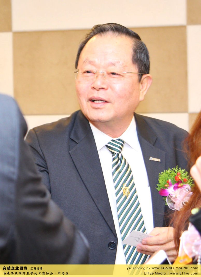 突破企业困境 工商论坛 CBMC Malaysia Christian Business and Marketplace Cennection 马来西亚国际基督徒工商协会 吉隆坡 雪兰莪 Kuala Lumpur Selangor Praying 祷告 C02