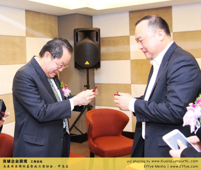 突破企业困境 工商论坛 CBMC Malaysia Christian Business and Marketplace Cennection 马来西亚国际基督徒工商协会 吉隆坡 雪兰莪 Kuala Lumpur Selangor Praying 祷告 C04