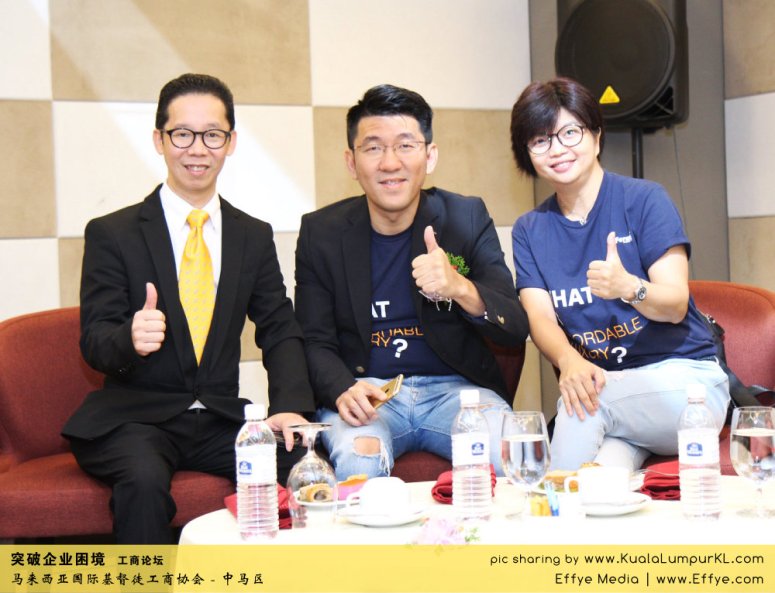 突破企业困境 工商论坛 CBMC Malaysia Christian Business and Marketplace Cennection 马来西亚国际基督徒工商协会 吉隆坡 雪兰莪 Kuala Lumpur Selangor Praying 祷告 C09