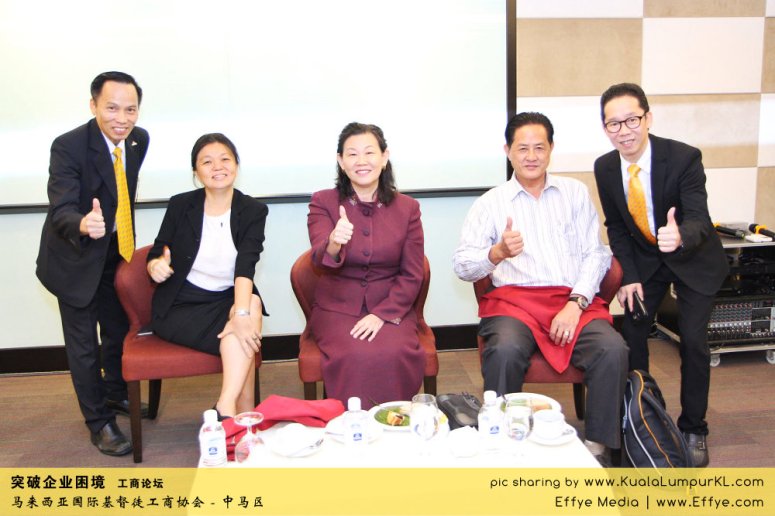 突破企业困境 工商论坛 CBMC Malaysia Christian Business and Marketplace Cennection 马来西亚国际基督徒工商协会 吉隆坡 雪兰莪 Kuala Lumpur Selangor Praying 祷告 C10