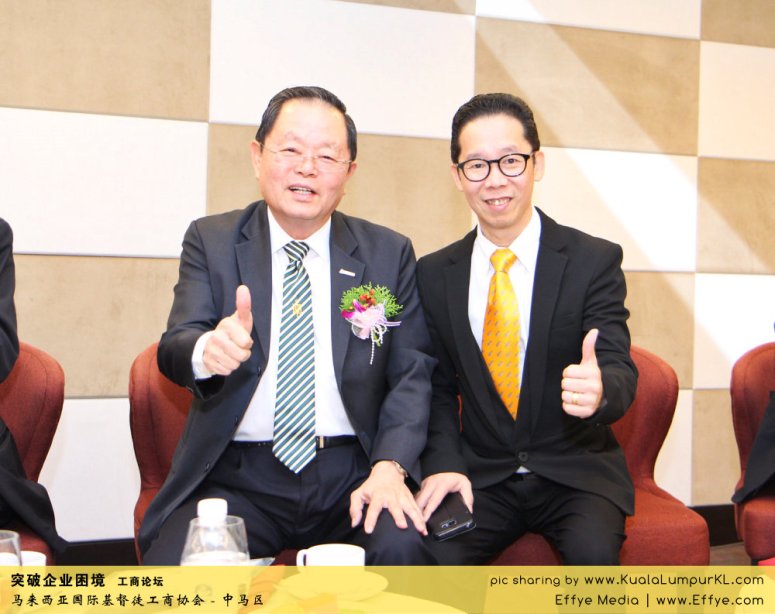 突破企业困境 工商论坛 CBMC Malaysia Christian Business and Marketplace Cennection 马来西亚国际基督徒工商协会 吉隆坡 雪兰莪 Kuala Lumpur Selangor Praying 祷告 C11