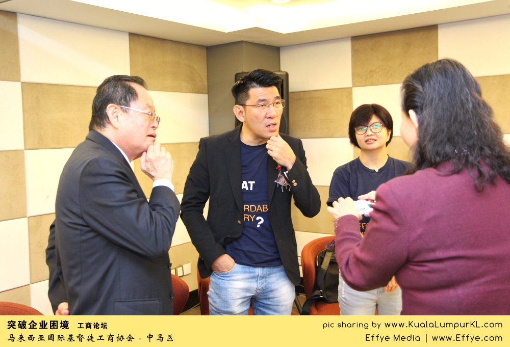 突破企业困境 工商论坛 CBMC Malaysia Christian Business and Marketplace Cennection 马来西亚国际基督徒工商协会 吉隆坡 雪兰莪 Kuala Lumpur Selangor Praying 祷告 C13