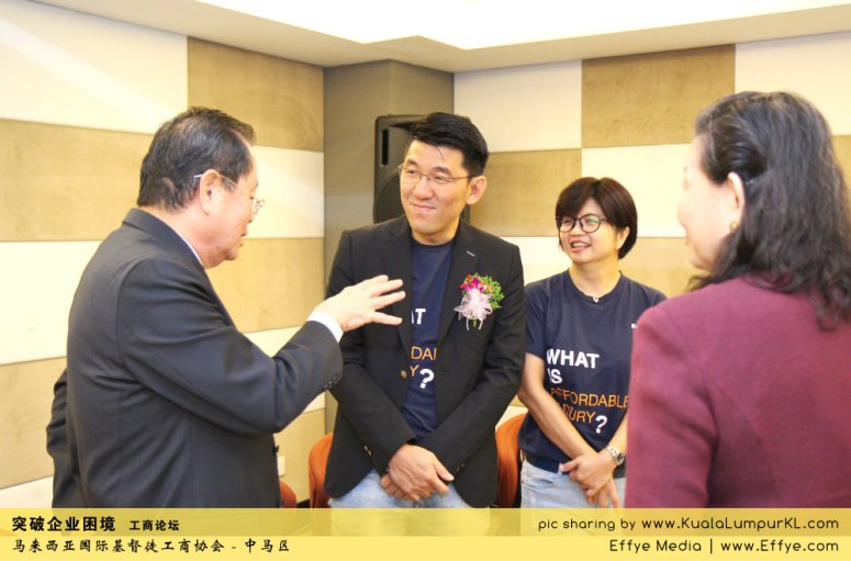突破企业困境 工商论坛 CBMC Malaysia Christian Business and Marketplace Cennection 马来西亚国际基督徒工商协会 吉隆坡 雪兰莪 Kuala Lumpur Selangor Praying 祷告 C14