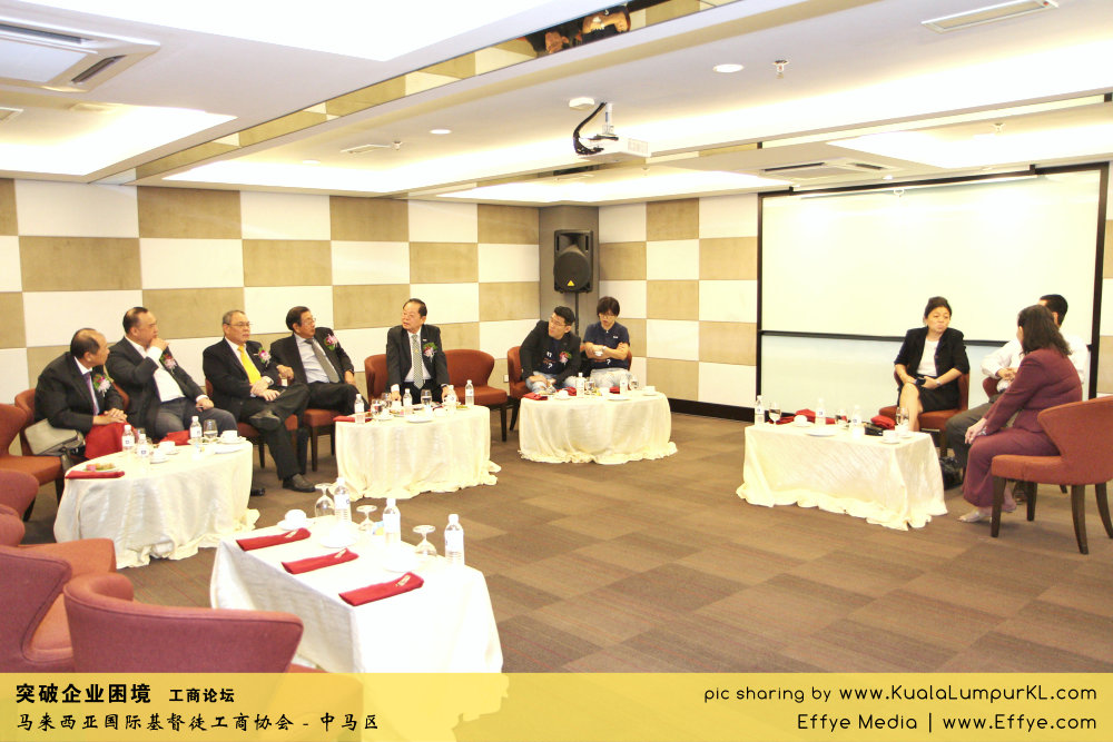 突破企业困境 工商论坛 CBMC Malaysia Christian Business and Marketplace Cennection 马来西亚国际基督徒工商协会 吉隆坡 雪兰莪 Kuala Lumpur Selangor Praying 祷告 C15