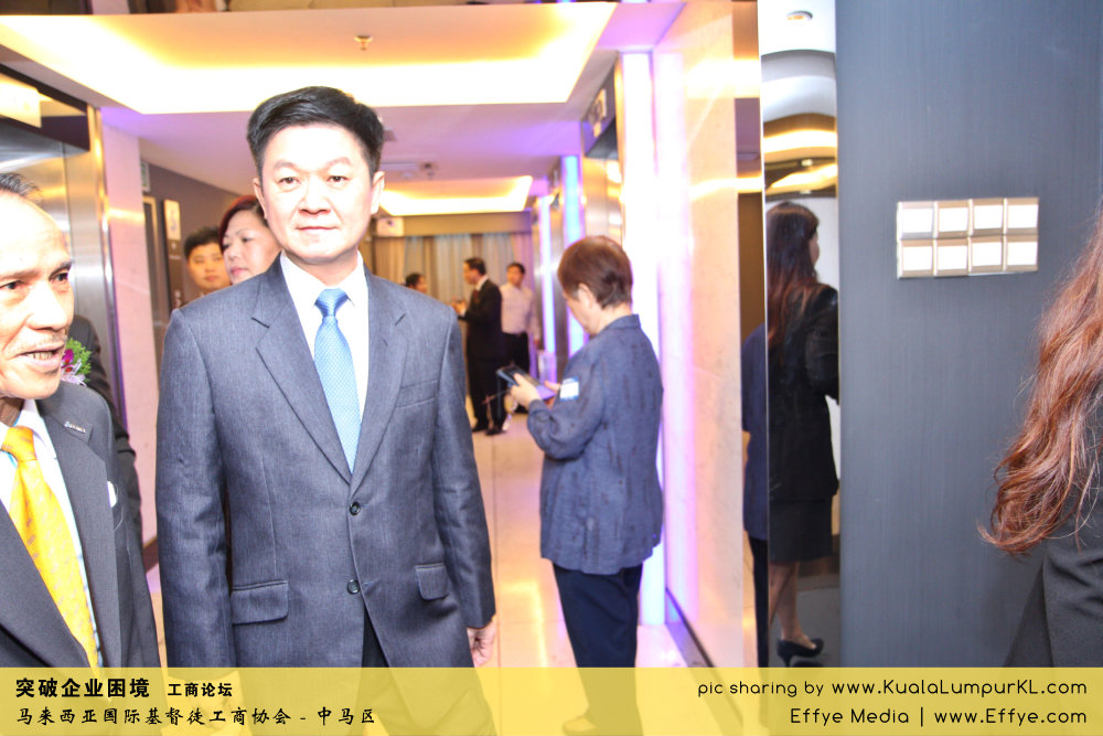 突破企业困境 工商论坛 CBMC Malaysia Christian Business and Marketplace Cennection 马来西亚国际基督徒工商协会 吉隆坡 雪兰莪 Kuala Lumpur Selangor Praying 祷告 C16