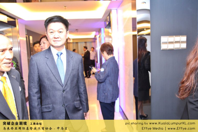 突破企业困境 工商论坛 CBMC Malaysia Christian Business and Marketplace Cennection 马来西亚国际基督徒工商协会 吉隆坡 雪兰莪 Kuala Lumpur Selangor Praying 祷告 C16