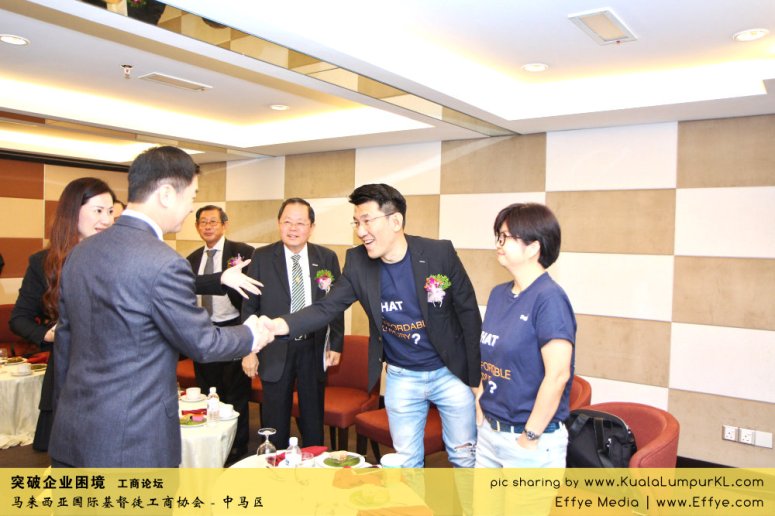 突破企业困境 工商论坛 CBMC Malaysia Christian Business and Marketplace Cennection 马来西亚国际基督徒工商协会 吉隆坡 雪兰莪 Kuala Lumpur Selangor Praying 祷告 C17