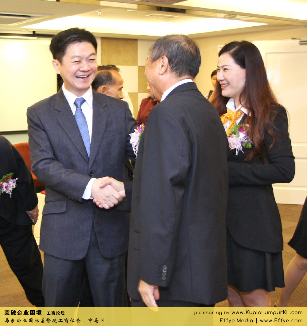 突破企业困境 工商论坛 CBMC Malaysia Christian Business and Marketplace Cennection 马来西亚国际基督徒工商协会 吉隆坡 雪兰莪 Kuala Lumpur Selangor Praying 祷告 C19