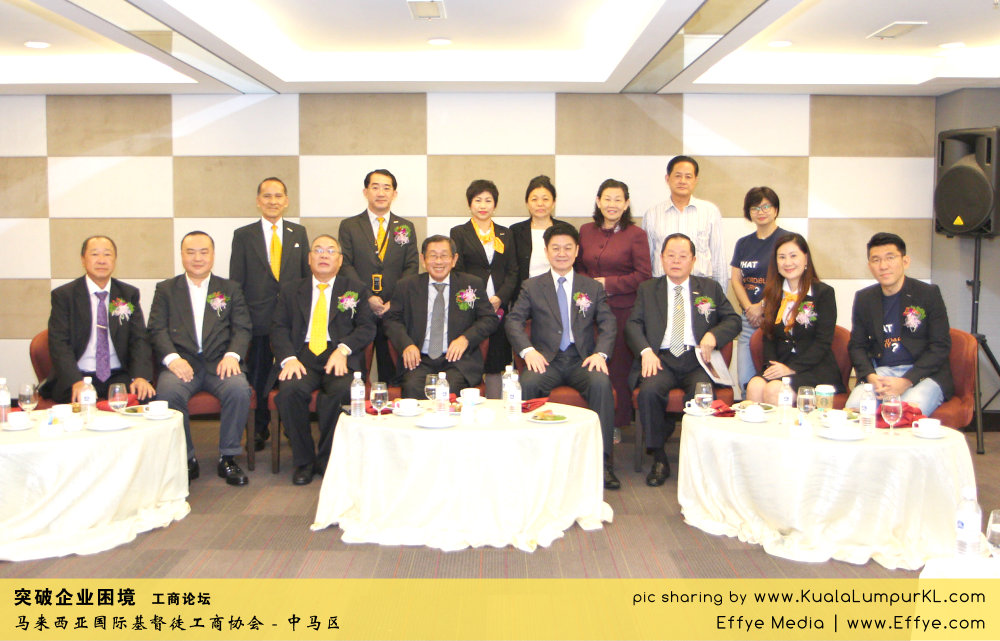 突破企业困境 工商论坛 CBMC Malaysia Christian Business and Marketplace Cennection 马来西亚国际基督徒工商协会 吉隆坡 雪兰莪 Kuala Lumpur Selangor Praying 祷告 C20