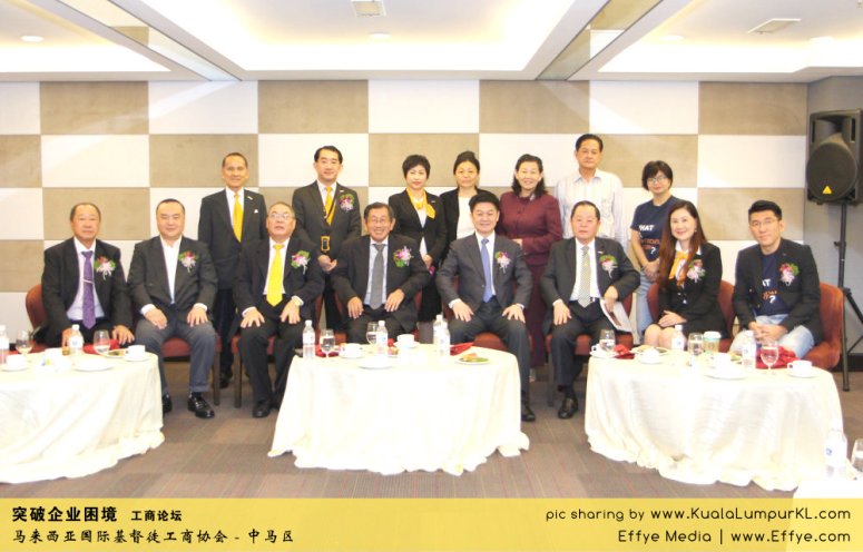 突破企业困境 工商论坛 CBMC Malaysia Christian Business and Marketplace Cennection 马来西亚国际基督徒工商协会 吉隆坡 雪兰莪 Kuala Lumpur Selangor Praying 祷告 C20