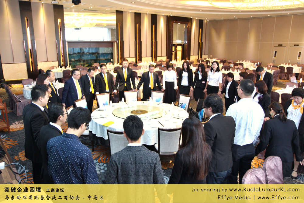 突破企业困境 工商论坛 CBMC Malaysia Christian Business and Marketplace Cennection 马来西亚国际基督徒工商协会 吉隆坡 雪兰莪 Kuala Lumpur Selangor Praying 祷告 B05