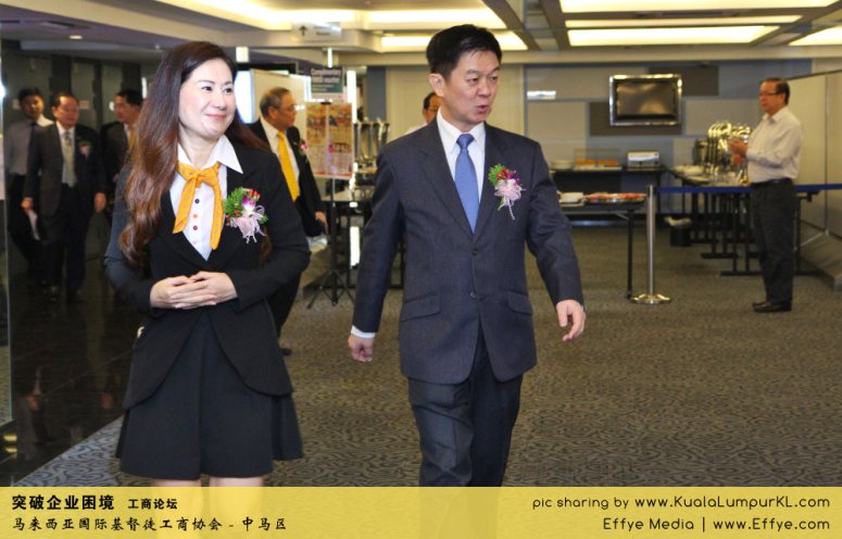 突破企业困境 工商论坛 CBMC Malaysia Christian Business and Marketplace Cennection 马来西亚国际基督徒工商协会 吉隆坡 雪兰莪 Kuala Lumpur Selangor Praying 祷告 C27