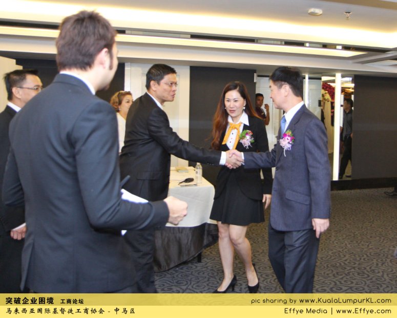 突破企业困境 工商论坛 CBMC Malaysia Christian Business and Marketplace Cennection 马来西亚国际基督徒工商协会 吉隆坡 雪兰莪 Kuala Lumpur Selangor Praying 祷告 C29