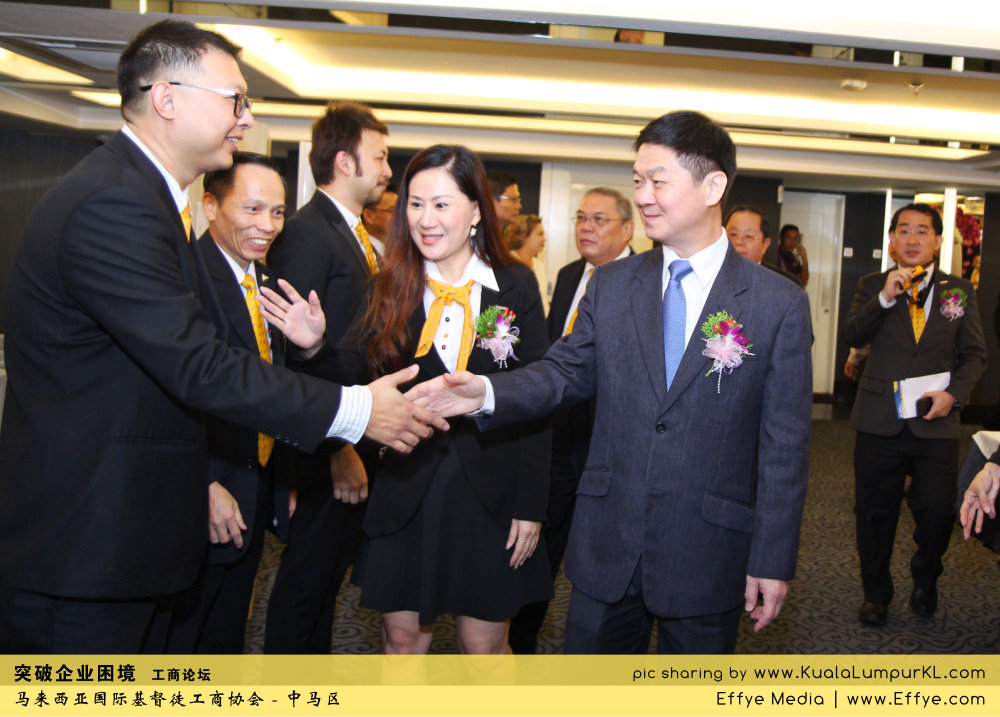 突破企业困境 工商论坛 CBMC Malaysia Christian Business and Marketplace Cennection 马来西亚国际基督徒工商协会 吉隆坡 雪兰莪 Kuala Lumpur Selangor Praying 祷告 C30