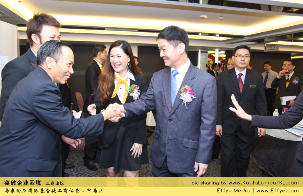 突破企业困境 工商论坛 CBMC Malaysia Christian Business and Marketplace Cennection 马来西亚国际基督徒工商协会 吉隆坡 雪兰莪 Kuala Lumpur Selangor Praying 祷告 C31