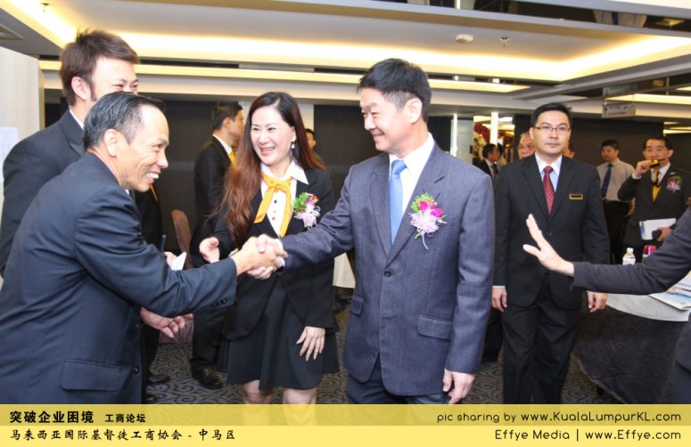 突破企业困境 工商论坛 CBMC Malaysia Christian Business and Marketplace Cennection 马来西亚国际基督徒工商协会 吉隆坡 雪兰莪 Kuala Lumpur Selangor Praying 祷告 C31