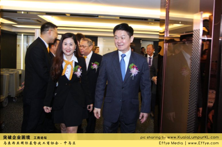 突破企业困境 工商论坛 CBMC Malaysia Christian Business and Marketplace Cennection 马来西亚国际基督徒工商协会 吉隆坡 雪兰莪 Kuala Lumpur Selangor Praying 祷告 C32