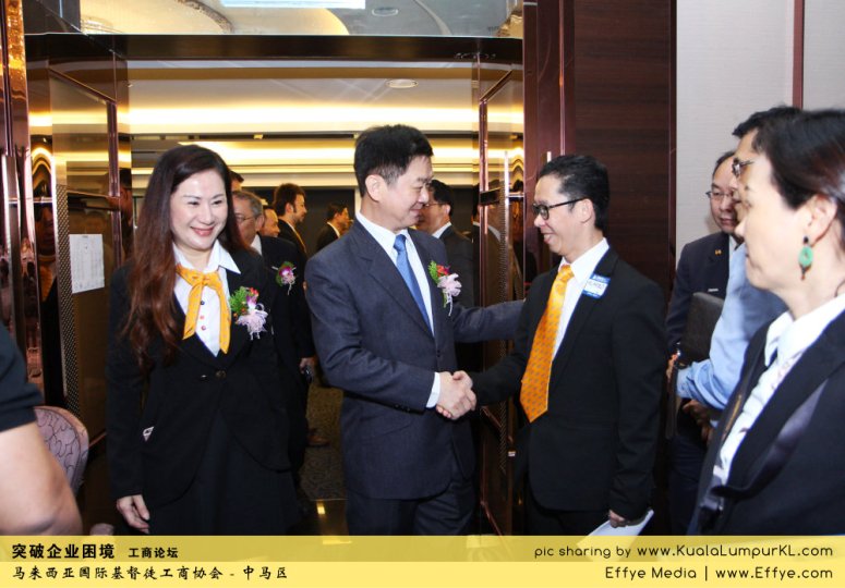 突破企业困境 工商论坛 CBMC Malaysia Christian Business and Marketplace Cennection 马来西亚国际基督徒工商协会 吉隆坡 雪兰莪 Kuala Lumpur Selangor Praying 祷告 C33