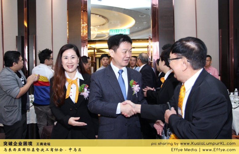 突破企业困境 工商论坛 CBMC Malaysia Christian Business and Marketplace Cennection 马来西亚国际基督徒工商协会 吉隆坡 雪兰莪 Kuala Lumpur Selangor Praying 祷告 C34