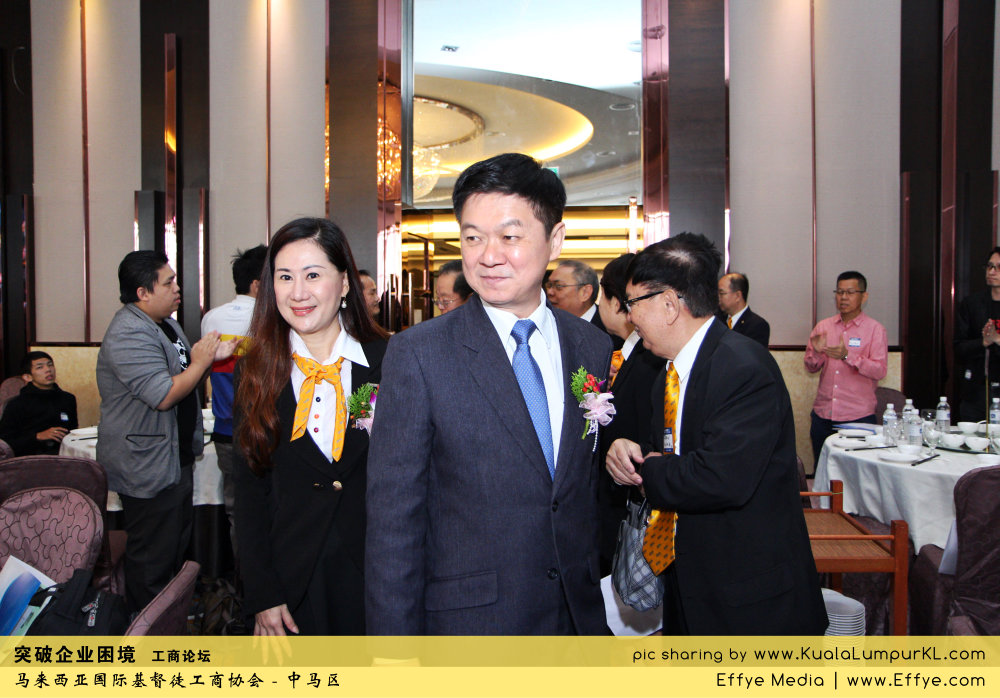 突破企业困境 工商论坛 CBMC Malaysia Christian Business and Marketplace Cennection 马来西亚国际基督徒工商协会 吉隆坡 雪兰莪 Kuala Lumpur Selangor Praying 祷告 C35
