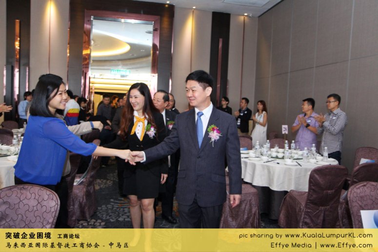 突破企业困境 工商论坛 CBMC Malaysia Christian Business and Marketplace Cennection 马来西亚国际基督徒工商协会 吉隆坡 雪兰莪 Kuala Lumpur Selangor Praying 祷告 C36